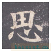 九成宫