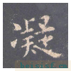 九成宫